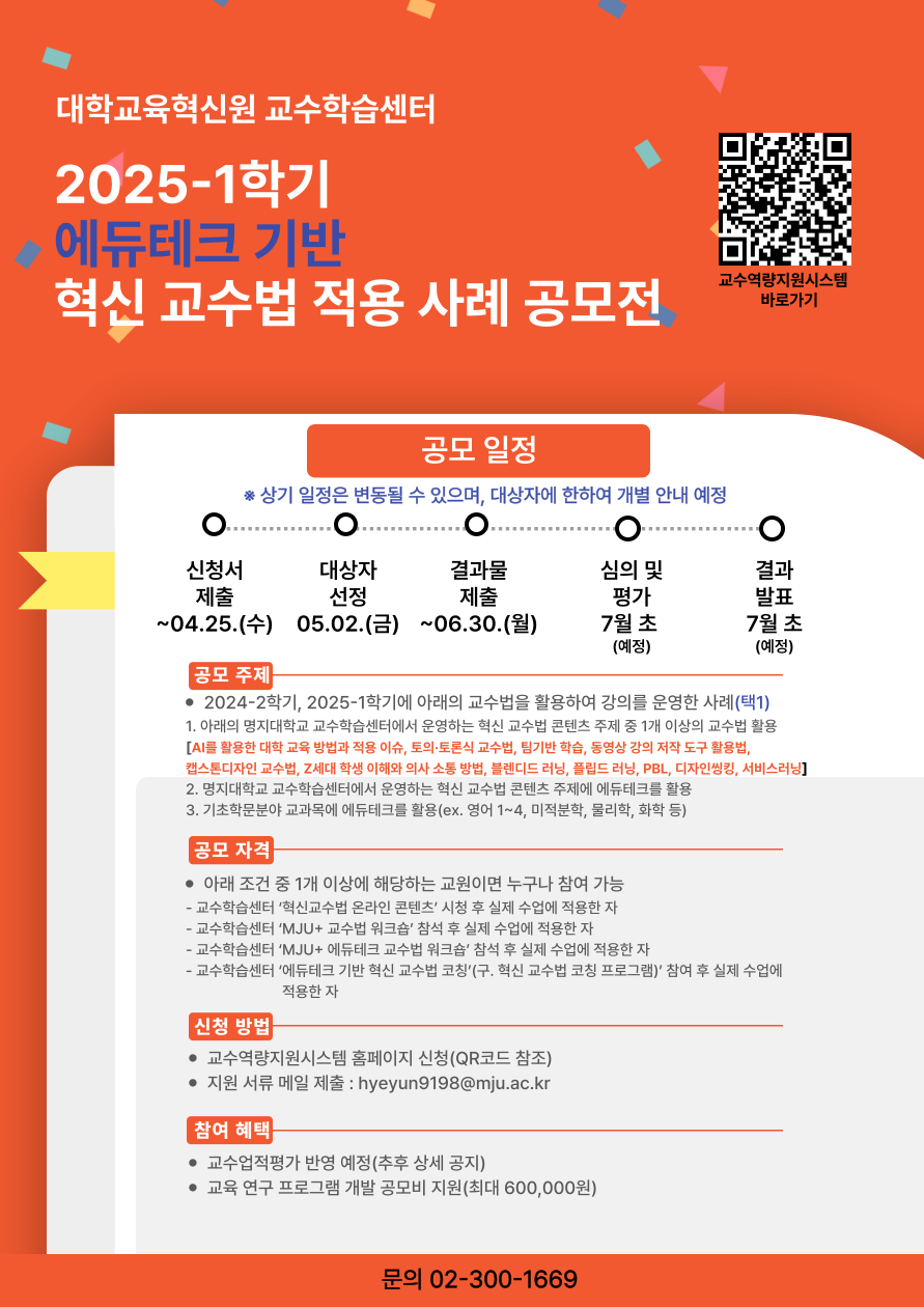 79ddac75b0abbc95b9760a5a6500553b_1745475011_1693.png